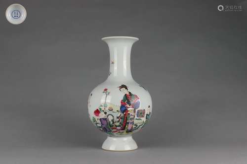 Famille Rose Vase of Figure Design, Yongzheng Reign Period, ...