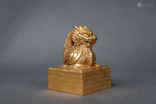 Gilt Bronze Tibetan Seal