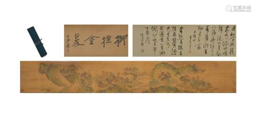Landscape Piture Scroll, Yuan Jiang