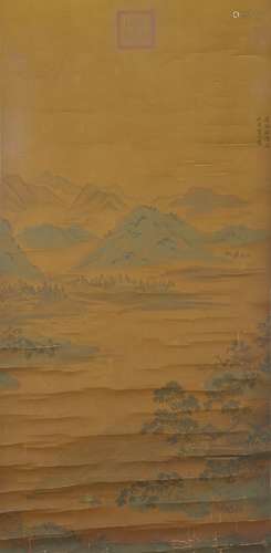 Landscape, Qiu Ying