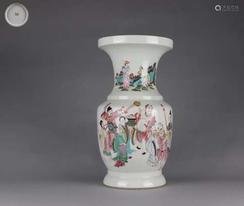 Famille Rose ZUN-vase of Figure Design, Kangxi Reign Period,...