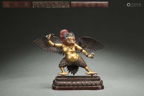 Gilt Statue of Vajra in “Sixth Grade Buddha Building”Inscrip...