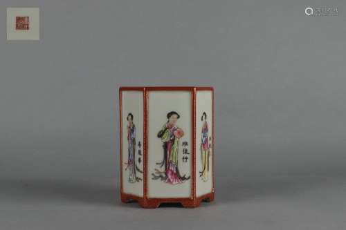 Famille Rose Hexagonal Brush Holder with Maid Design and Gol...