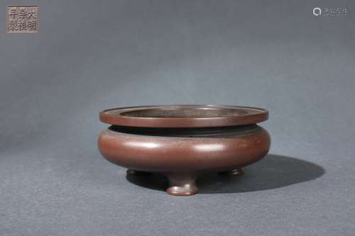 LI-shaped Censer with Tri-legged Design