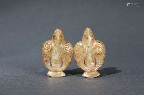 A Pair Jade Ornaments with Gold Inlaid