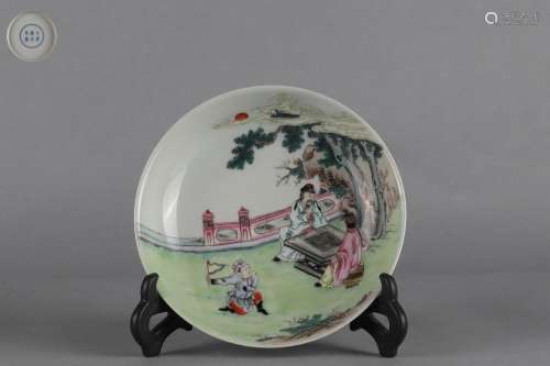 Famille Rose Dish with Figure Stories, Yongzheng Reign Perio...