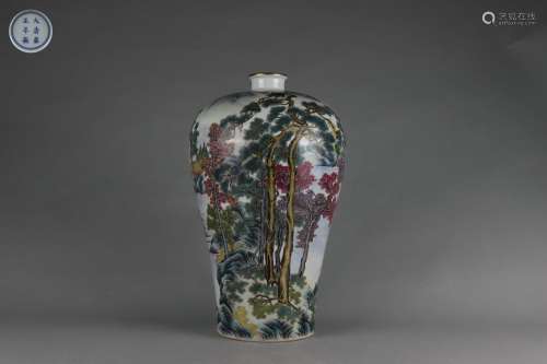 Famille Rose Plum Vase with Landscape, Figure, Poem Design a...