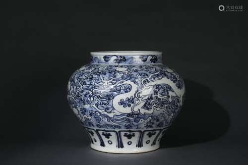 Blue-and-white Jar with Sea Water and Dragon Design, Yuan Dy...