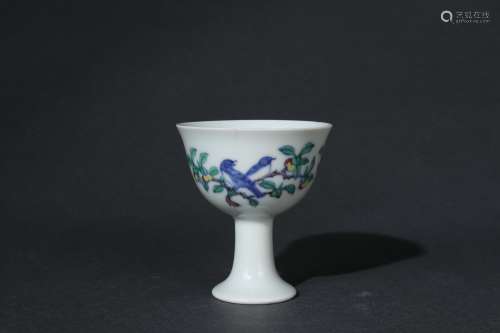 Contrasting Color Stem Cup, Chenghua Reign Period, Ming Dyna...