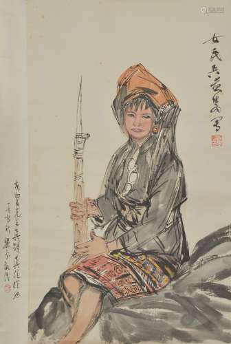 Figure, Huang Zhou