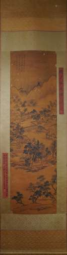 Scenery Painting, Ni Zan