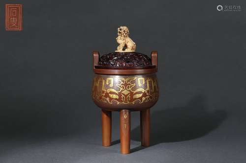 Bronze DING-shaped Censer with Silver and Gold Inlaid, Shi S...