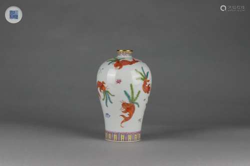 Famille Rose Plum Vase with Gold Outlining Design, Jiaqing R...