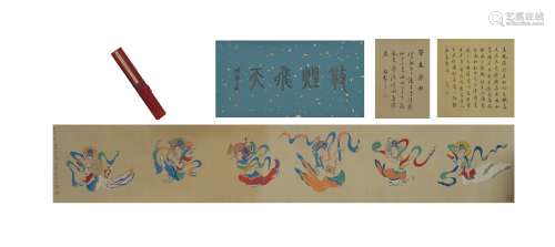 Flying Apsaras in Dunhuang Murals, Hand Scroll, Zhang Daqian