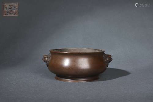 Chinese Censer with Lion-shaped Handles