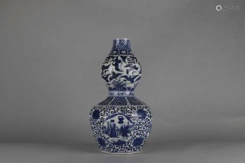 Blue-and-white Gourd-shaped Vase with Figure Design, Wanli R...