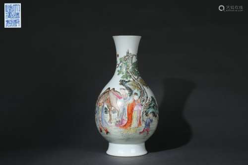 Famille Rose Vase with Figure Storied Design, Qianlong Reign...