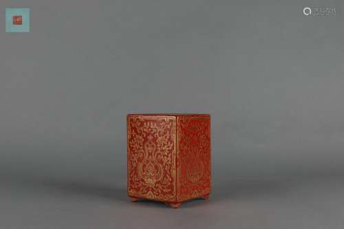 Coral Red Glazed Square Brush Holder with Gold Outlining Des...