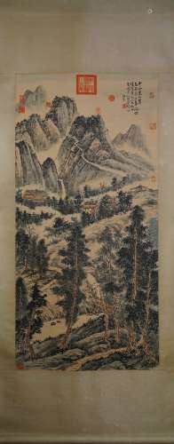 Landscape, Shi Xi