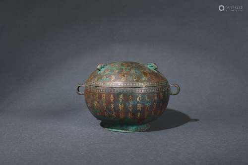 Bronze Stem Bowl with Gold Inlaid