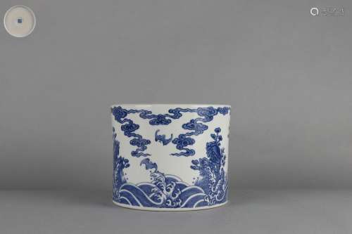 Blue-and-white Brush Holder with Sea Water Design, Qianlong ...