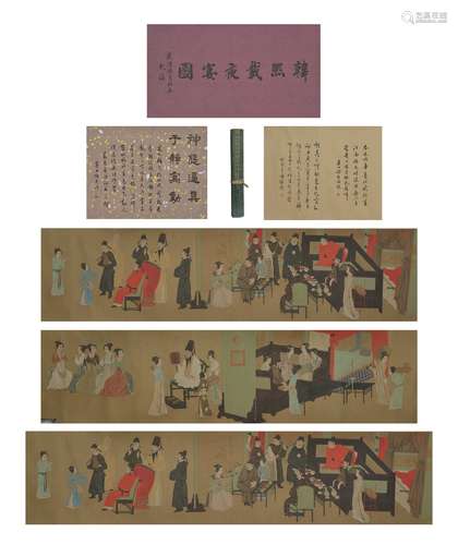 Night Banquet, Hand Scroll, Gu Hongzhong