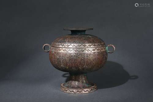 Bronze Stem Bowl with Gold and Silver Inlaid