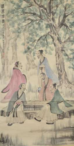 Figure, Fu Baoshi