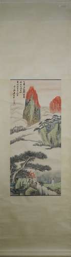 Landscape of Hometown, Zhang Daqian