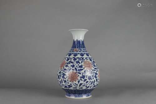 Underglazed Blue and Red Pear-shaped Vase, Yongzheng Reign P...