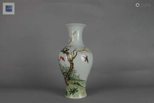 Famille Rose Vase with Flower and Bird Design, Qianlong Reig...