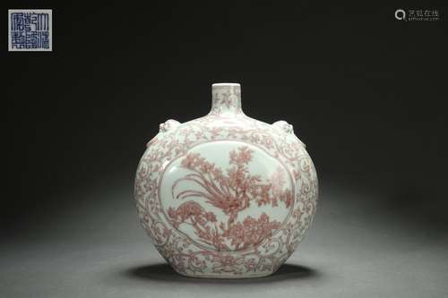 Iron Red Glazed Moon Vase with Floral Design, Qianlong Reign...