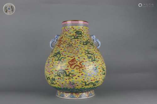 Famille Rose ZUN-vase with Dragon Patterns and Gold Outlinin...
