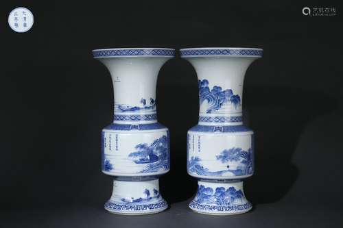 A Pair Blue-and-white Flower Vases with Landscape Design on ...