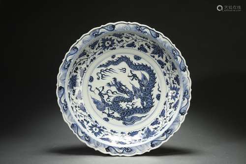 Large Blue-and-white Dish with Sea Water and Dragon Design, ...