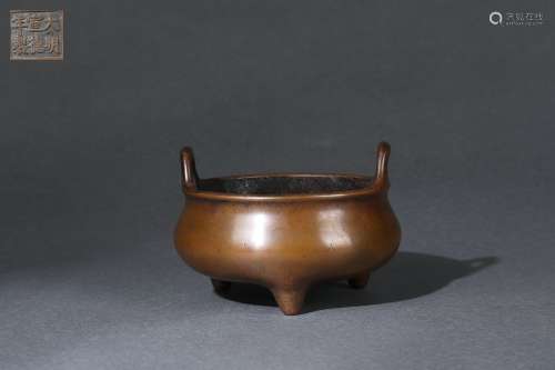 Xuande Censer with Upright Handles