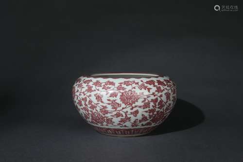 Underglazed Red Bowl with Interlaced Lotus Design, Kangxi Re...