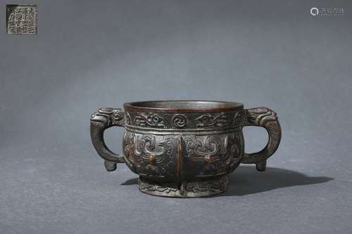 GUI (food vessel)-style Censer