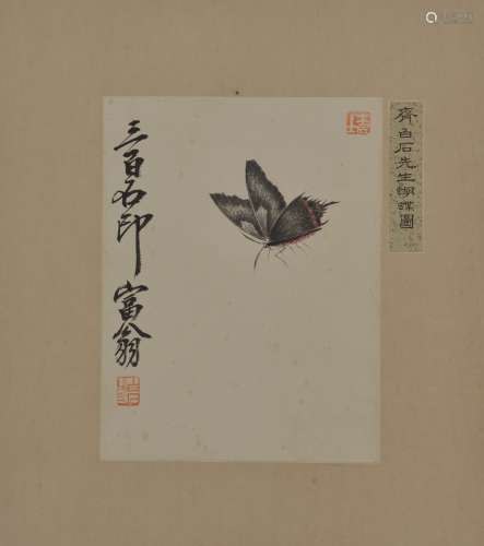 Butterflies, Qi Baishi