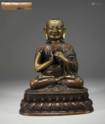 18世纪中国清代精铜泥金上师像
