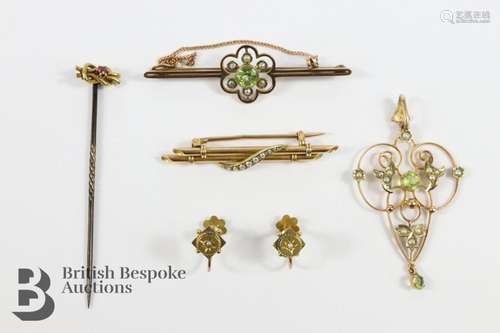 Miscellaneous Jewellery