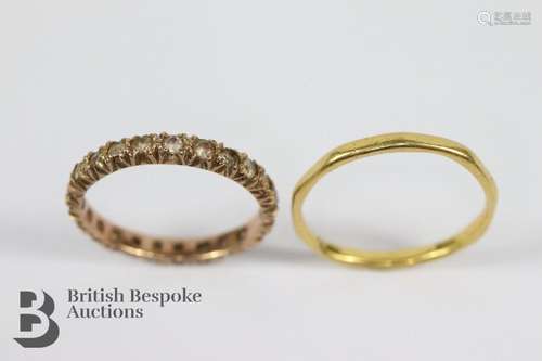 Miscellaneous Gold Jewellery