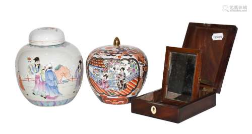 A 20th century Chinese ginger jar & cover decorated with...