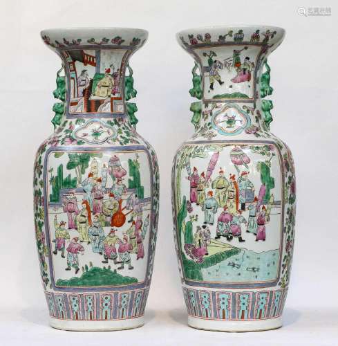 A pair of 20th century Chinese famille rose baluster vases d...