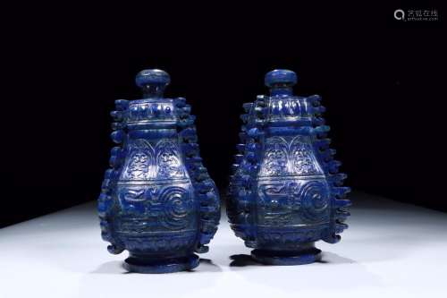 lapis lazuli ji cover design a pairSize: 21.5 cm high 12.5 c...