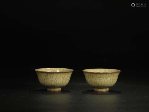 elder brother kiln small cup of a coupleSize: 5.5 cm diamete...