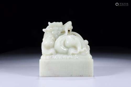 : in the   emperor  · hotan yu-long bai wen bullaeSize: 13 c...