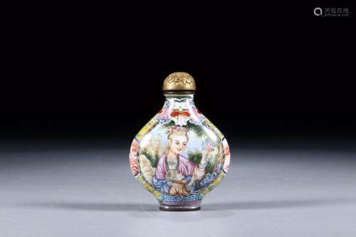 The republic of China:  · copper foet enamel western charact...