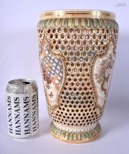 AN ANTIQUE HUNGARIAN FISCHER POTTERY RETICULATED VASE painte...