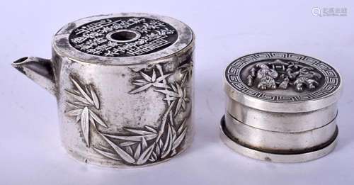 TWO EARLY 20TH CENTURY CHINESE WHITE METAL SCHOLARS OBJECTS ...